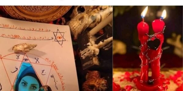 شيخ روحاني مغربي قوي